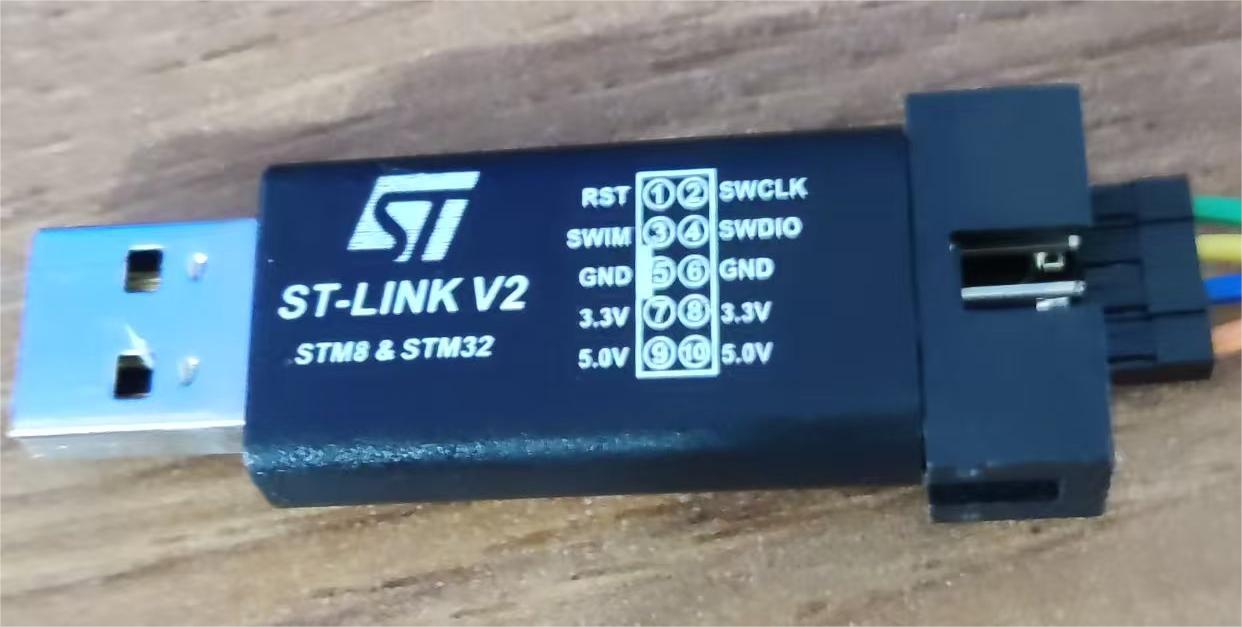 stlink 下载器